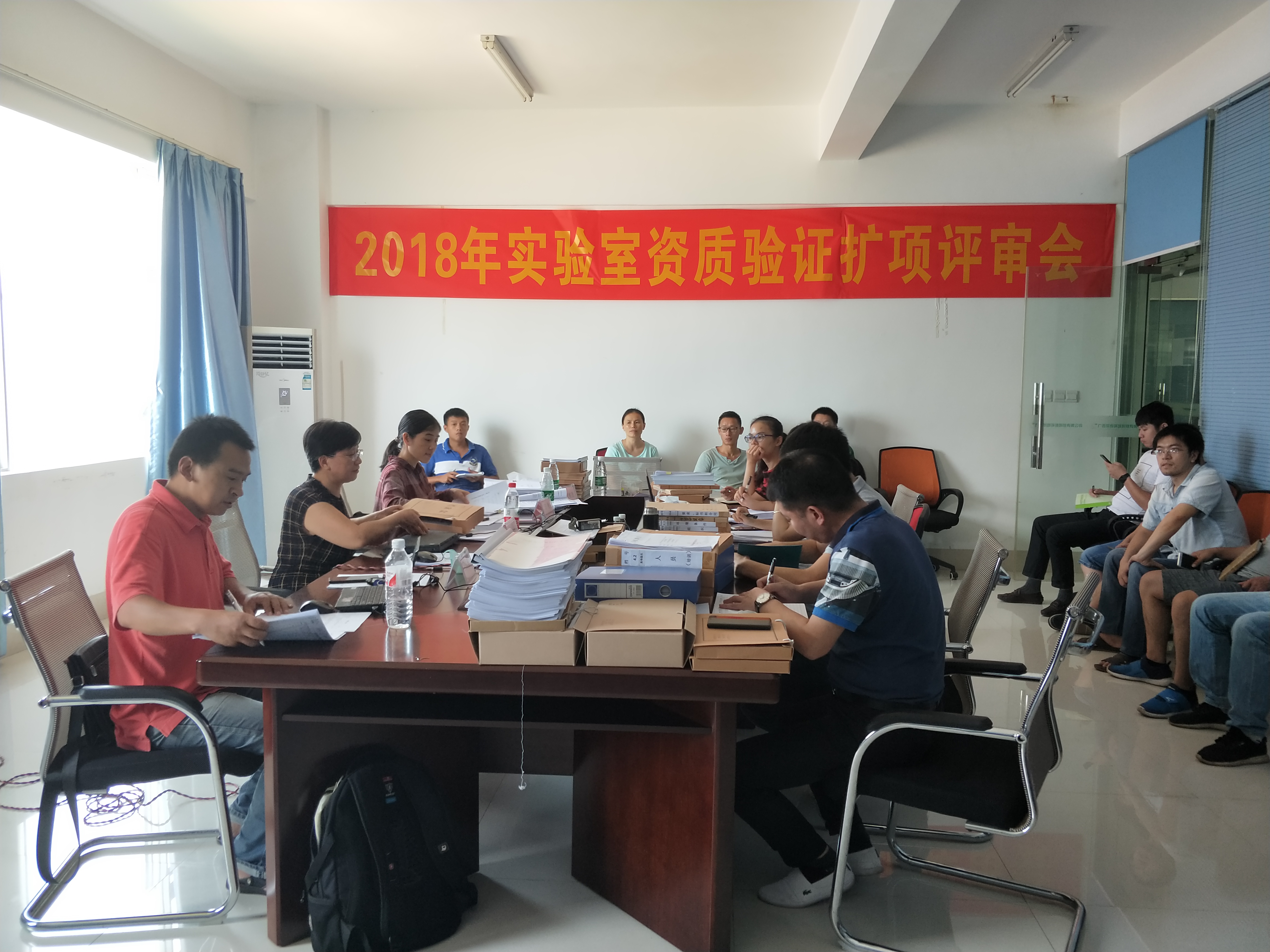 IMG20180826131814.jpg