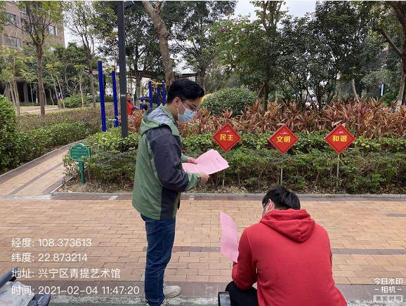 圖片2.png