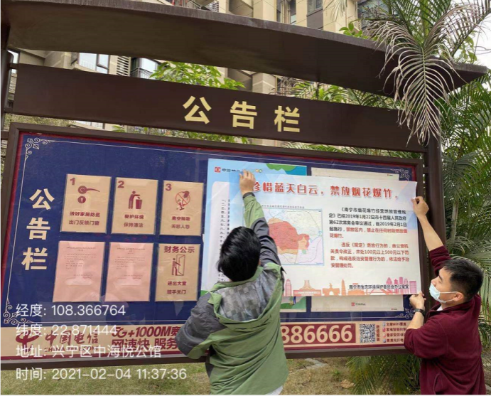 圖片3.png