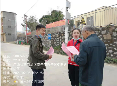 圖片1.png