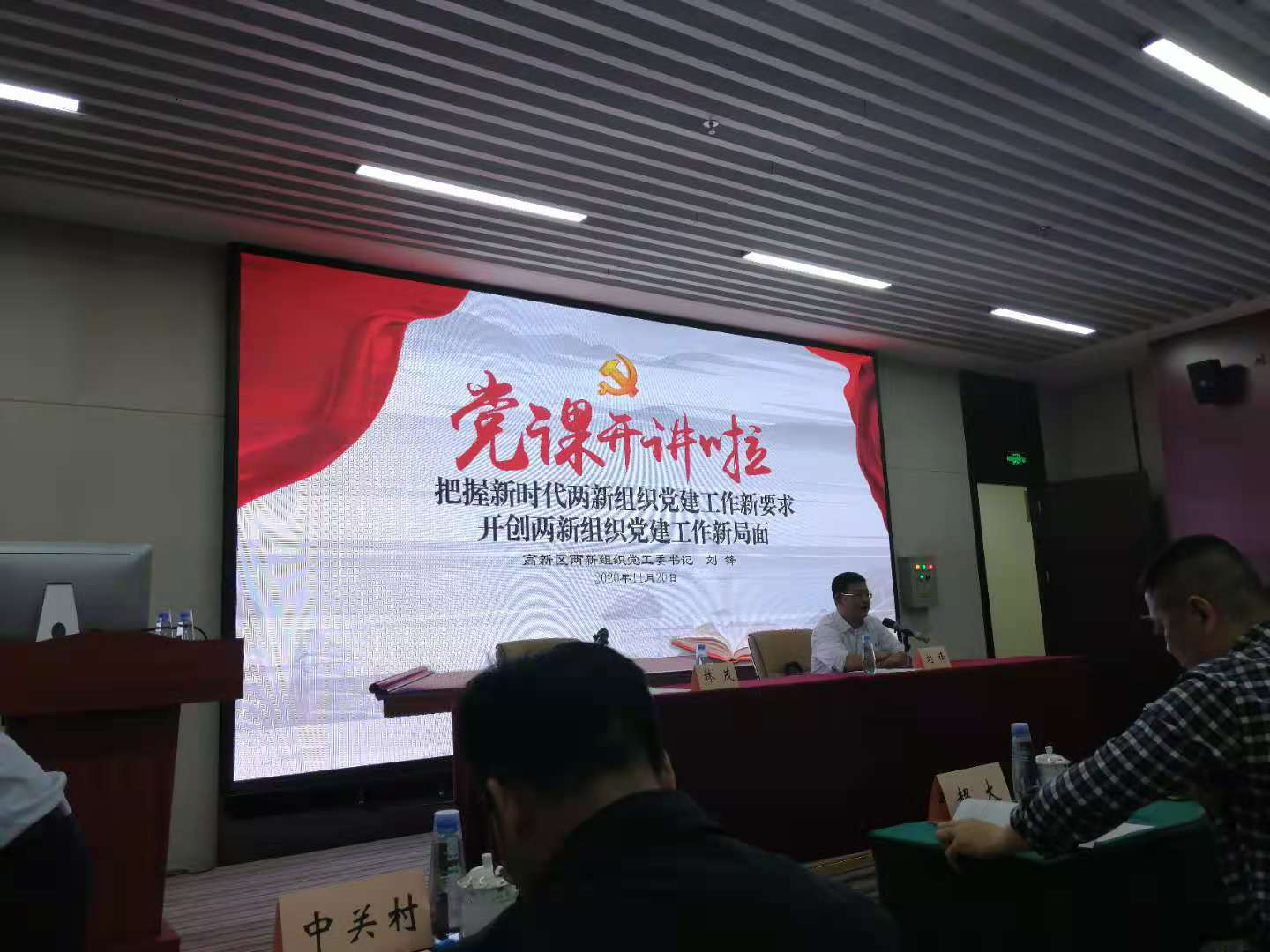 圖片1.png